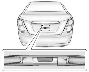 To lock the trunk from the outside press