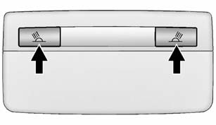 For vehicles with front reading lamps, they are in the overhead console.