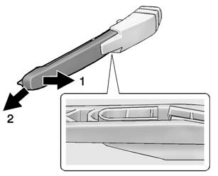 1. Pull the wiper arm a short distance away from the glass (1).