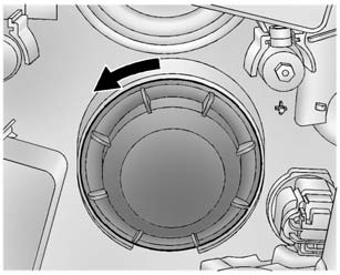 3. Remove the headlamp bulb access cover.