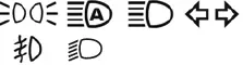 Nissan Armada additional indicator lights dashboard symbols